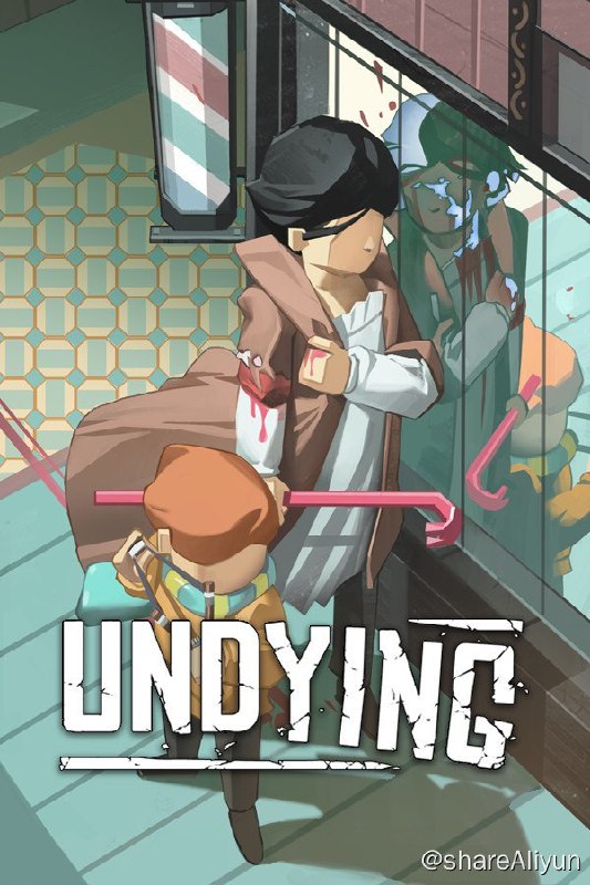 名称：觉醒之路/Undying描述：一场灾难打乱了安玲和她的孩子科迪的生活，僵尸病毒的爆发将他们熟悉的一切变成了地狱