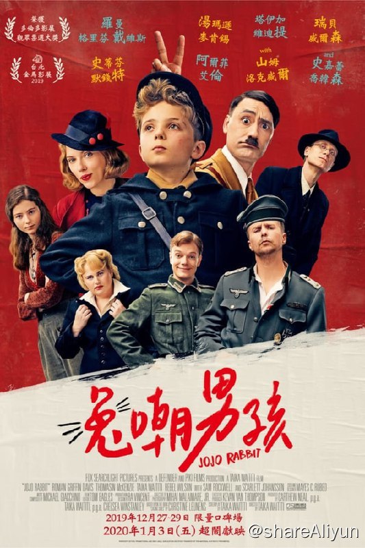 名称：乔乔的异想世界(2019)4K REMUX描述：二战时期，男孩乔乔(戴维斯)和母亲(斯嘉丽)生活在纳粹德国统治下，他不知道母亲在家中藏着一个犹太女孩(麦肯齐)，而母亲秘密为抵抗军工作