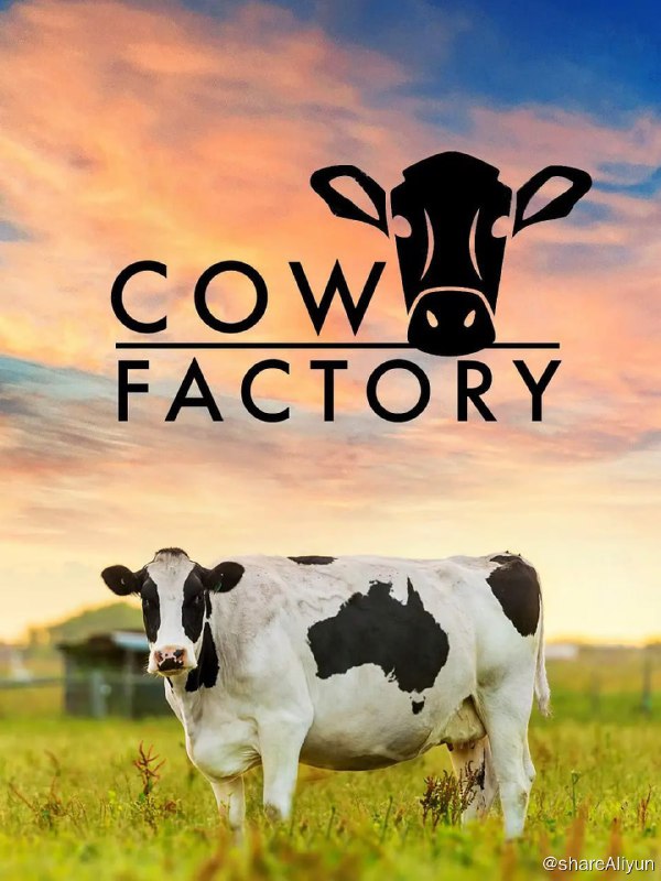 名称：奶牛工厂 Cow Factory (2016)描述：现代牛的始祖被称为原牛