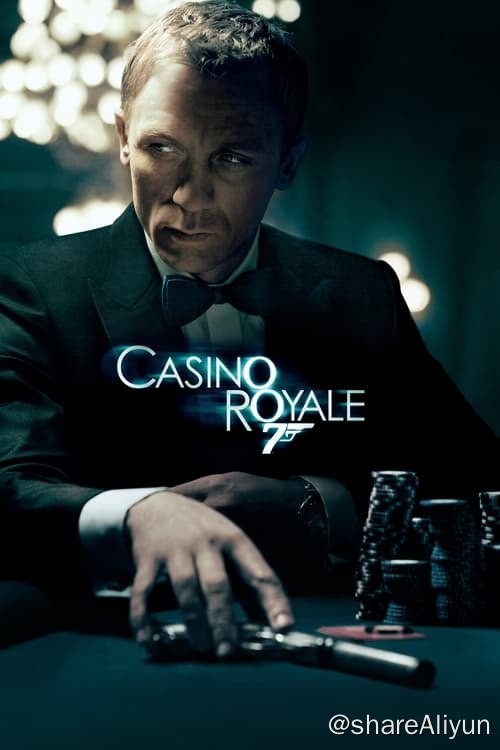 名称：007：大战皇家赌场 (2006) 4K REMUX 内封中字描述：英国军情六处特工詹姆斯·邦德（丹尼尔·克雷格 饰）这一次的任务是在赌场上赢取俄罗斯间谍手中的巨额财富，让其背后的恐怖组织势力无法达成阴谋并且击垮恐怖组织