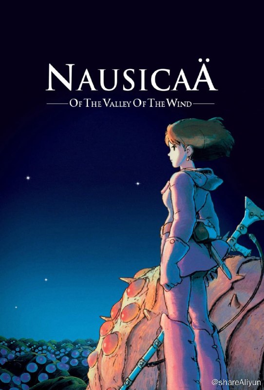 名称：风之谷 (1984) [REVO+jamesyao@CHDBits][18G+33.3G]描述：1000年后的枯人们，并不是生活在天堂里，而看上去美丽的景象，其实是危机四伏