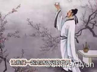 名称：诗词大会：走进诗词的世界（完结）描述：如题链接：