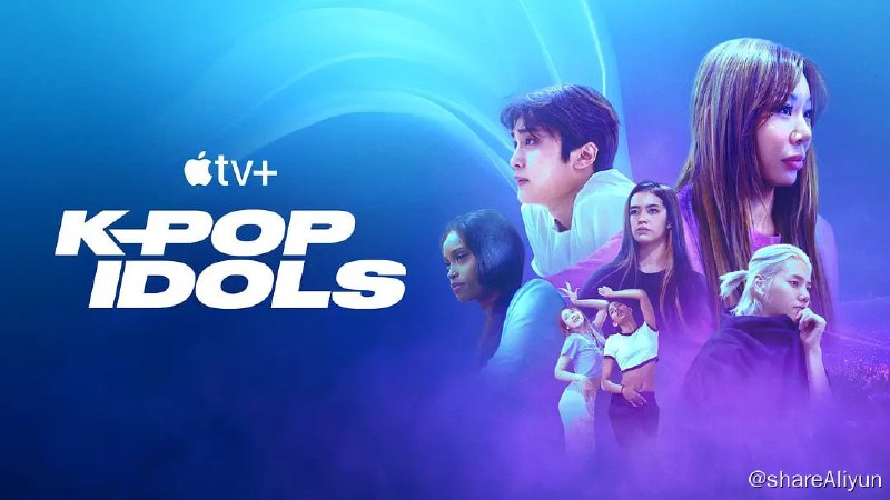 名称：韩国流行音乐偶像 K-Pop Idols (2024) 4K描述：该剧将以幕后视角展现韩国流行音乐星光闪耀的激烈竞争现实，纪录主角分别为Jessi、Cravity和黑天鹅