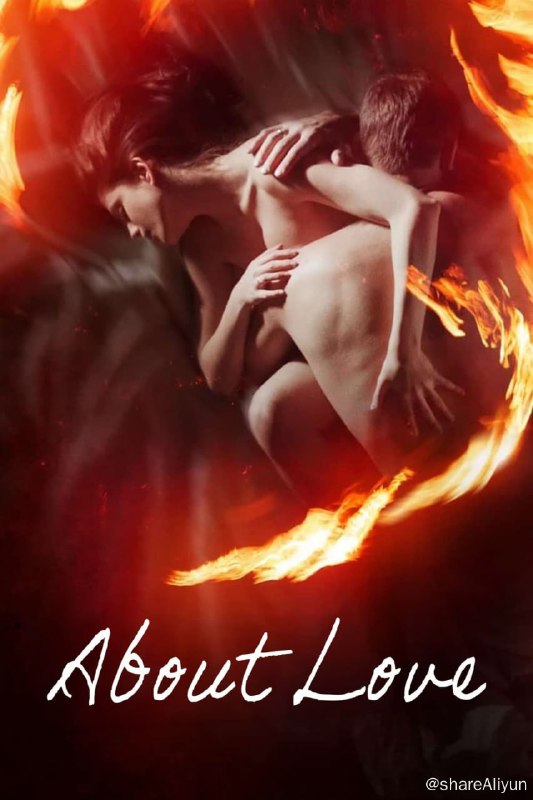 名称：关于爱 (2017)【高码 易和谐 勿改名】描述：美貌的妮娜自认为与博学的汉学教授亚历山大过着幸福的生活，但抵押贷款的债务开始扰乱这对夫妻的关系