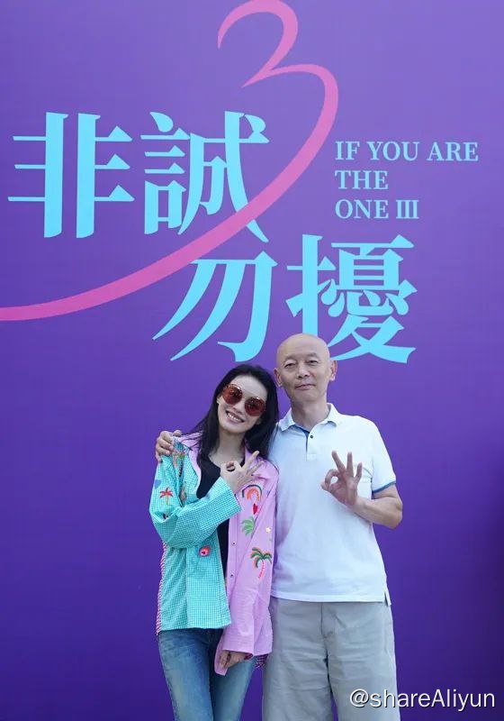 名称：非诚勿扰123描述：岁月时而静好，时而吵闹，时而苦中有笑，智能人也日渐有了曾经佳人的味道