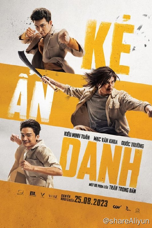 名称：霸刀(2023) 4K 内嵌简中描述：在政府积极铲除社会上的帮派和黑手党的时候，林金盆洗手，决心重新做人