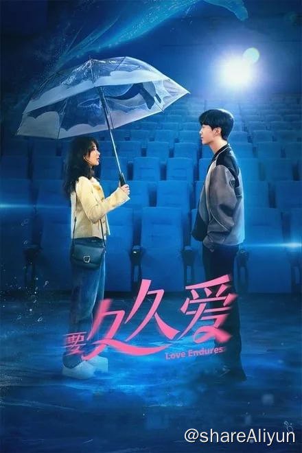 名称：要久久爱/199爱 (2024)✨【2160p.高码率】在更描述：优酷电视流 HQ高码率版 更E25黄瀛子、蒋翼等六人是杭天城一起长大的发小，高考那年的一场意外，让原本约好要一直在一起的“杭天城F6”各奔东西