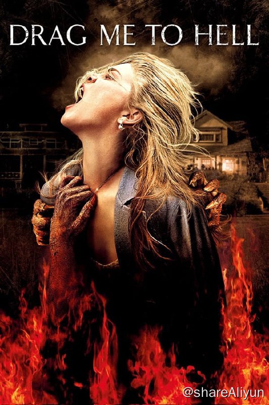 名称：堕入地狱(2009) 1080P REMUX 外挂中字描述：供职于某银行信贷机构的美丽女孩克莉丝蒂安（艾莉森•洛曼 Alison Lohman 饰）经过多年的努力，事业终于有所起色；她和男友克雷（Justin Long 饰）的恋情虽遭对方母亲的反对，却也是情投意合，顺风顺水