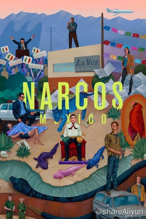 名称：毒枭：墨西哥描述：本作将聚焦于反毒战争的起源 – 墨西哥的瓜达拉哈拉贩毒集团，时间也将移前至80年代，讲述冷静﹑大胆﹑头脑清晰﹑忠于 亲友的Felix Gallardo如何把散乱的贩毒者统一起来，成为被称为「Godfather」的大毒枭