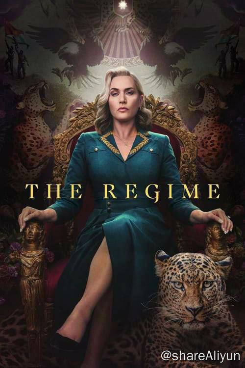 名称：政权 （2024）HBO 新上热播美剧  更新第5集描述：故事讲述在一个威权体制（anauthoritarianregime）逐渐瓦解的府邸（thepalace）内，一年时间里发生的事情