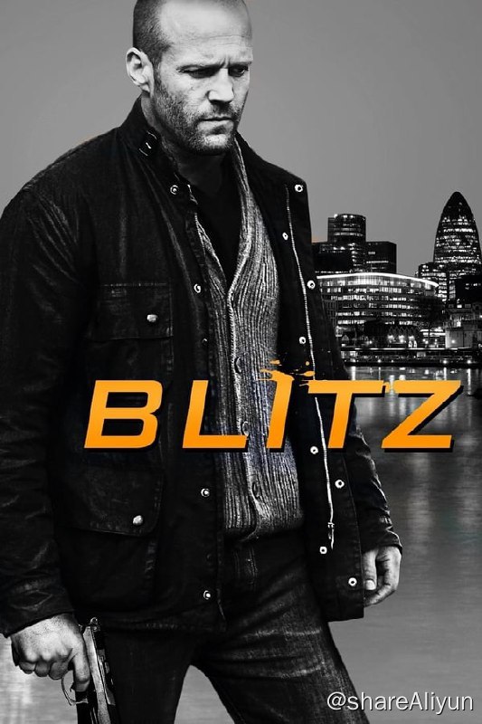 名称：玩命追踪(2011)REMUX描述：绰号“闪电”（Blitz）的连环杀手神出鬼没地杀害多名警官，他的凶器是一把锤子，不惜一切追求社会关注度