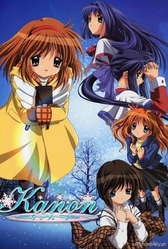 名称：雪之少女 (2006) 1080P 中字外挂字幕描述：因为父母被调往了海外就职，不想跟着出去的相泽佑一（杉田智和 配音）寄宿到了阿姨水濑秋子和她女儿名雪家里