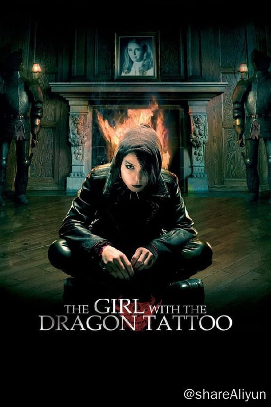 名称：龙纹身的女孩(2009) 外挂中字描述：本片根据瑞典推理小说名家斯蒂格•拉赫松《千禧年》三部曲的第一部《恨女人的男人》改编