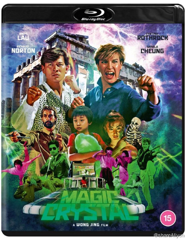 名称：魔翡翠 蓝光原盘REMUX [高码英版 官方画质修复] [内封简、繁中字]描述：魔翡翠的剧情简介 · · · · · ·  代号猎鹰的安迪（刘德华 饰）是知名冒险专家，连警方也常拜托他出面解决棘手问题