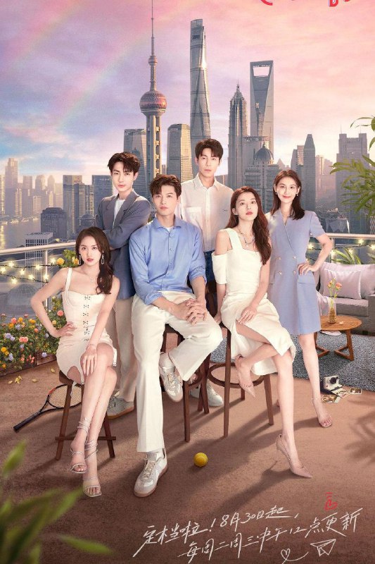 名称：心动的信号 第五季 (附前四季）(持续更新中)描述：恋爱社交推理真人秀节目第五季由Angelababy（杨颖）、李承铉、吴昕、汪苏泷、孟子义担任心动侦探