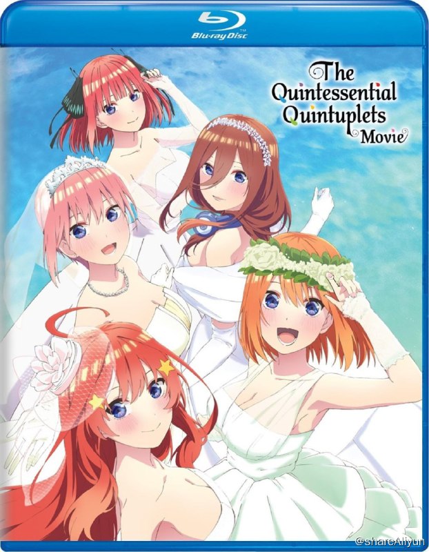 名称：《五等分的新娘 剧场版》蓝光原盘REMUX [内封简日双字]描述：五等分的新娘 剧场版的剧情简介 · · · · · ·  「濒临留级」、「讨厌念书」的五胞胎美少女，  和身为兼差的家教老师，将他们引导到「毕业」的风太郎