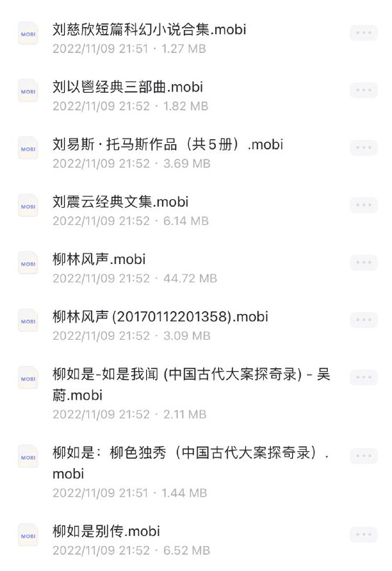 名称：上百本电子书合集15描述：上百本电子书合集15📚链接：