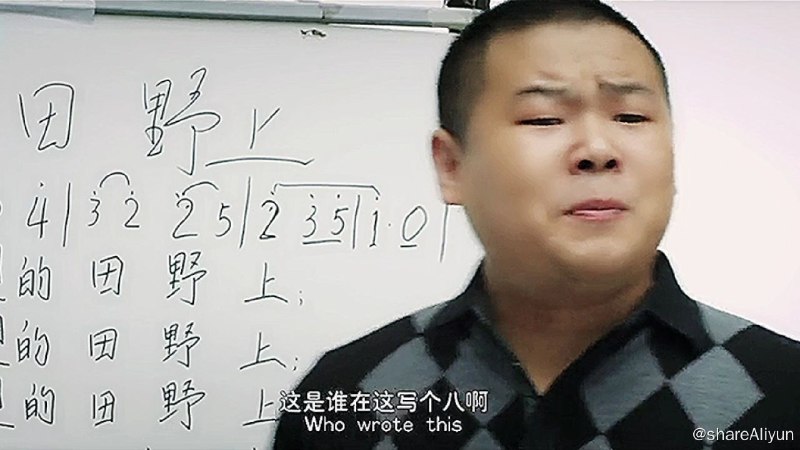 名称：J-就是闹着玩的描述：《就是闹着玩的》是中原乡村喜剧三部曲系列的第二部喜剧电影，由卢卫国执导，李易祥、王彤、于谦、岳云鹏、曹随风等人出演