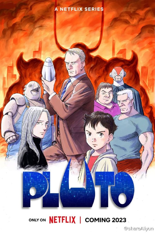 名称：冥王 PLUTO (2023) 1080p NF 高码率 DDP5.1 多国语音轨 & 多国语字幕  科幻 / 惊悚 【刮削】描述：又名: 普鲁托 / PLUTO 冥王 / PLUTO ～冥王～这个悬疑故事的背景设定在一个新未来主义世界，人类和高性能机器人和谐共处，生活十分融洽