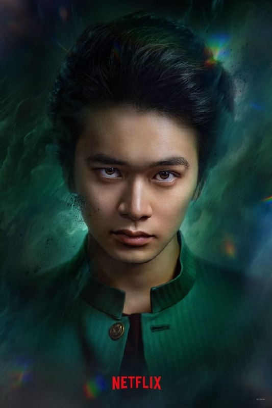 名称：幽游白书(2023) S01 1080p 内封简繁  简介：该剧改编自富坚义博的同名漫画