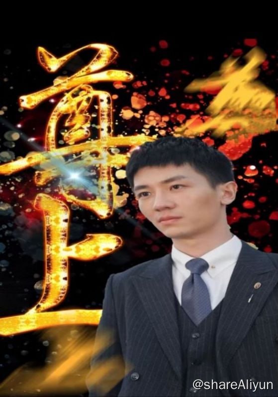 名称：尊上 - 2023.S01.1080p描述：三年前，天尊盟尊上旧疾复发，幸得柳家小姐相救，从此隐居青州，却不料三年后，婚期将至，柳小姐竟为合同抛弃旧爱，尊上怒而复出，登临至高!链接：