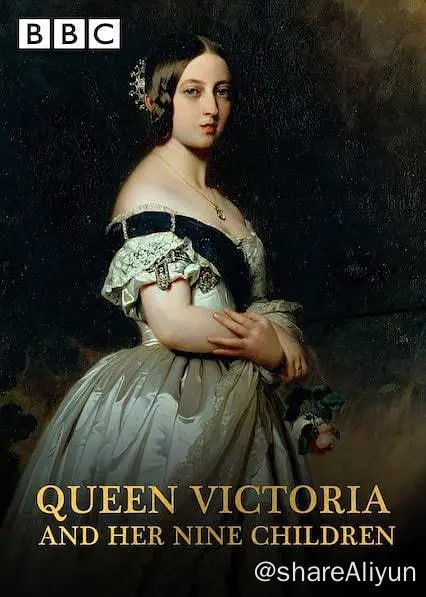 名称：维多利亚女王和她的九个孩子 (2018)描述：系列纪录片讲述了维多利亚女王 1861 年深爱的丈夫阿尔伯特去世后的故事，探讨了她的孩子们如何一一反抗她，以及家庭如何被悲剧所感动