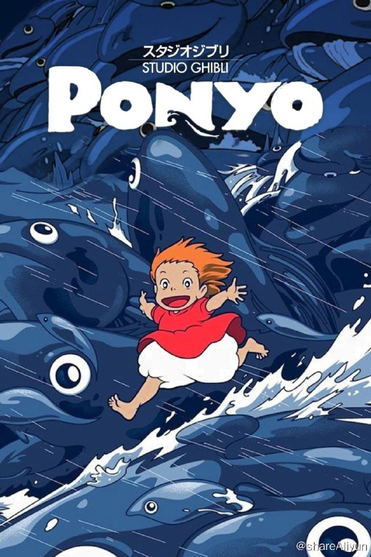 名称：崖上的波妞 (2008) [jamesyao@CHDBits][28.7G]描述：海神的女儿波妞从深海出逃玩耍，却被困在玻璃瓶里冲到岸上，碰巧被住在岸边悬崖的宗介救出，两人因此相识