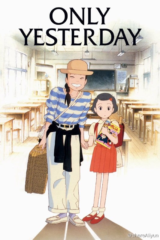 名称：岁月的童话 (1991) [Fussoir 6.11G]描述：妙子今年27岁了，她向公司请了十天的假，到乡间享受向往已久的乡村生活