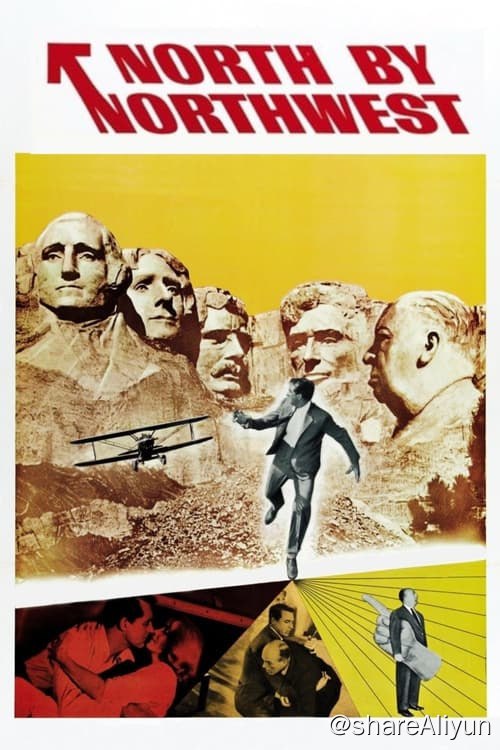 名称：西北偏北 (1959) 1080P BD 内封中字描述：罗杰（加里·格兰特 Cary Grant 饰）是个平凡的广告商人，最近却莫名其妙的惹了一身的麻烦——他被别人错认成一名叫“凯普林”的人，还被人灌醉放进车中，意图造成车毁人亡，命大的罗杰却顺利逃过这一劫