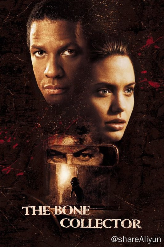 名称：神秘拼图(1999) REMUX 外挂中字描述：林肯（丹泽尔•华盛顿 饰）因为公务导致全身瘫痪，他曾是享誉一时的侦探，破案无数，但自从他瘫痪后他便把自己封闭起来