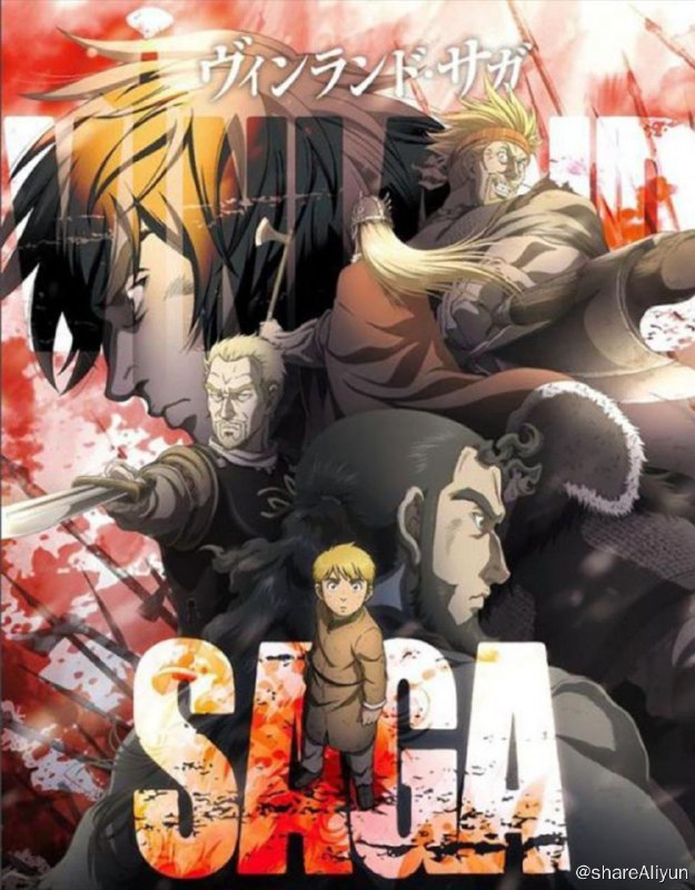 名称：冰海战记 (2019) 1080P 中字外挂/内嵌字幕描述：公元10世纪末期，世界各地出现了只做战争掠夺的最强民族·维京人