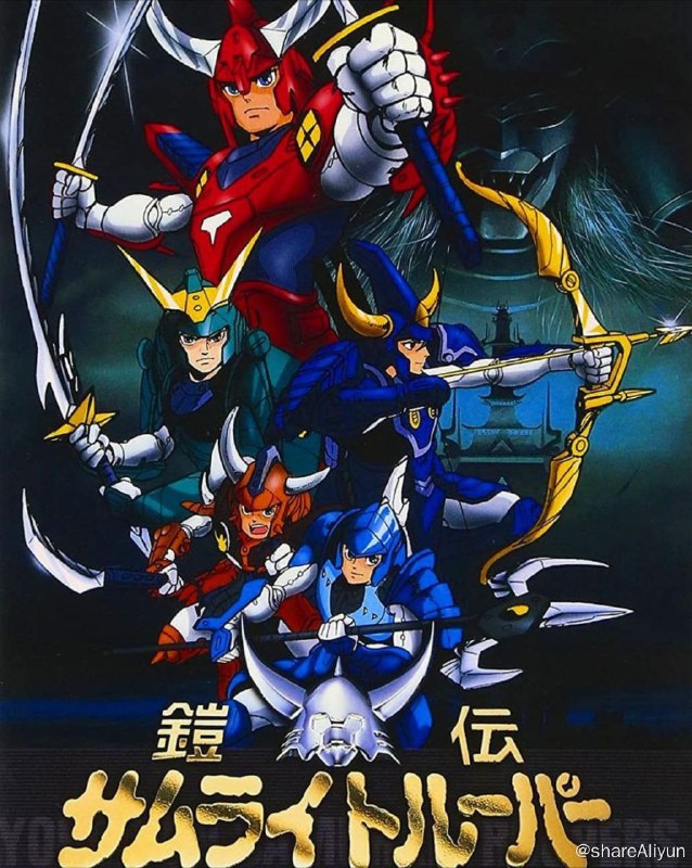 名称：魔神坛斗士 (1988) 1080P 高码 国语描述：在遥远的神话时代，人类私欲膨胀，相互残杀，人世间血雨腥风，哀鸿遍野
