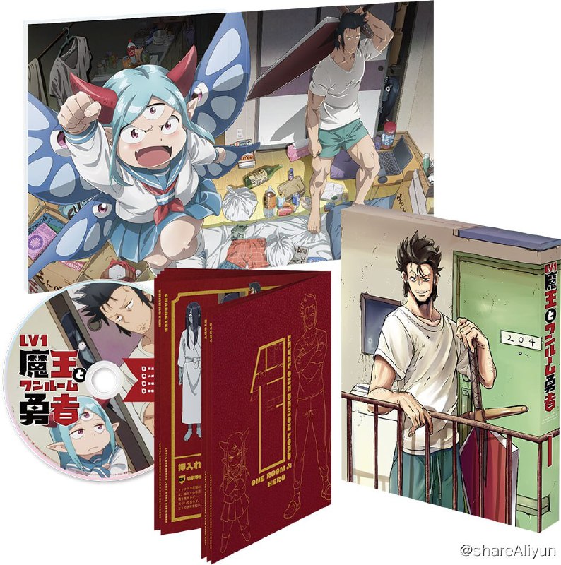 名称：LV1魔王与独居废勇者 4K [全12集]描述：曾经被勇者麦克斯打倒的魔王