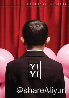 名称：No.112 一一 2000描述：NJ（吴念真）是个很有原则的生意人，同妻子敏敏（金燕玲）、女儿婷婷（李凯莉）、儿子洋洋（张杨洋）以及外婆住在台北某所普通公寓里