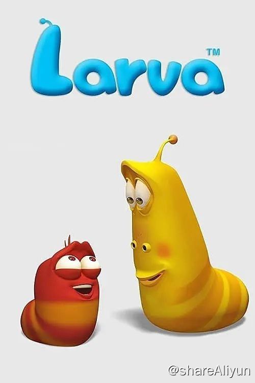 名称：《爆笑虫子》全4季+电影+短片描述：《Larva》是一部出自韩国的可爱的红和黄幼虫的幽默搞笑短片动画，共104集