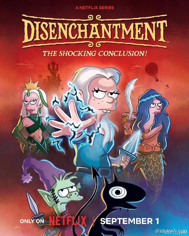 名称：幻灭 第五季 Disenchantment Season 5 (2023) 10集完结描述：她本该履行公主的职责，却宁可狂饮美酒