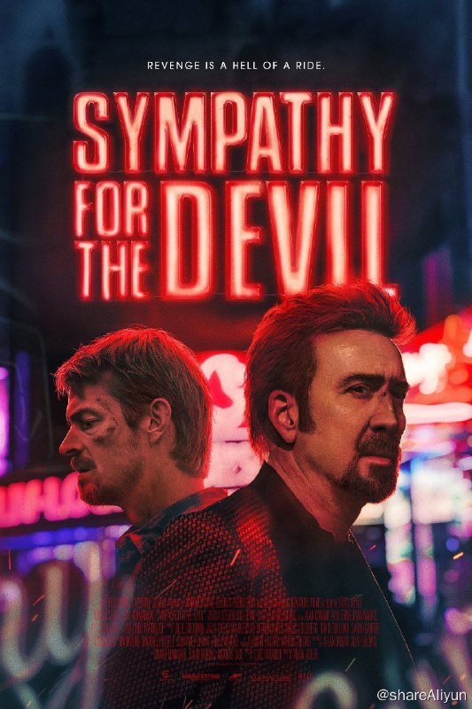 名称：同情恶魔 Sympathy for the Devil（2023）描述：讲述一名司机(金纳曼)在被迫为一名神秘男子乘客(凯奇)开车后，发现自己陷入了一场高风险的猫鼠游戏，开启惊险刺激的旅程