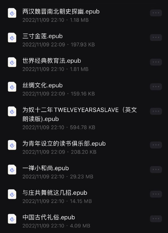 名称：上百本电子书合集77描述：上百本电子书合集77📚链接：