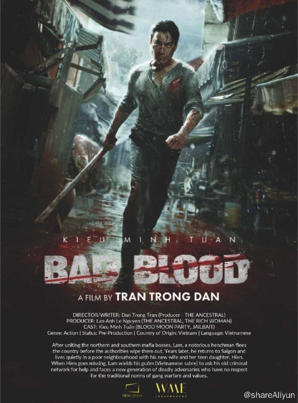 名称：霸刀 (2023) 4K描述：在政府积极铲除社会上的帮派和黑手党的时候，林金盆洗手，决心重新做人