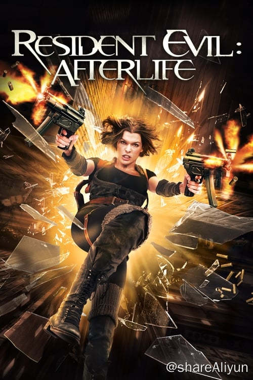 名称：生化危机4 (2010)描述：爱丽丝（米拉·乔沃维奇 Milla Jovovich 饰）来到东京，向保护伞公司复仇