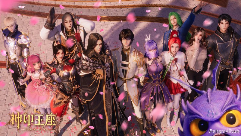 名称：神印王座  4K [更新至73集]描述：六千年前，魔神皇枫秀与七十二根魔神柱从天而降，所有生物沾染魔神柱散发的气息，立刻会变异成魔族生物，人类随之进入黑暗年代