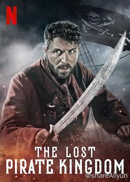 名称：失落的海盗王国 (2021) 纪录片 1080p 中文字幕描述：故事围绕现实生活中的加勒比海盗的历史展开，讲述他们在掠夺厮杀中是如何组成一个令人惊讶的平等主义王国