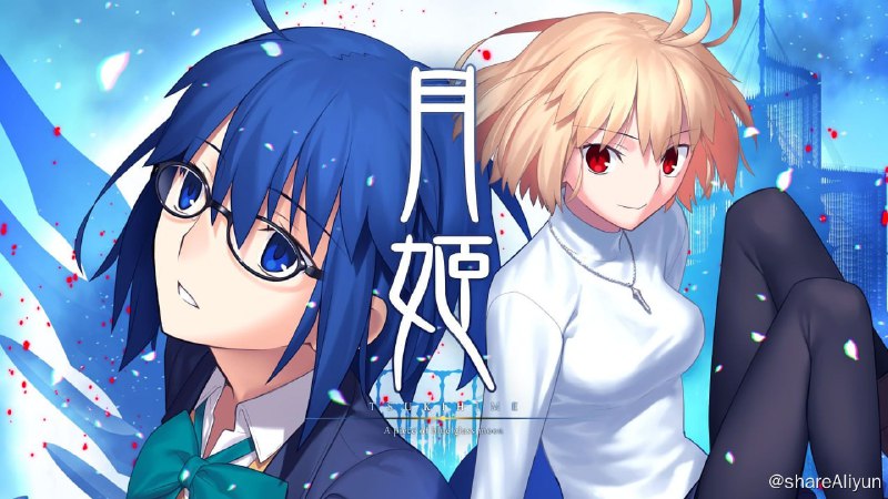 名称：【Switch】月姬 重制版描述：《月姬 Remake》是日本游戏公司TYPE-MOON于2008年所公开的游戏制作企划，内容为重新制作该公司于2000年同人社团时期所制作的游戏《月姬》链接：