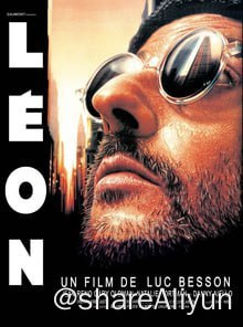 名称：Leon描述：《Leon》（也称为《这个杀手不太冷》）是一部法国电影，由吕克·贝松执导，讲述了一名孤独的职业杀手与一个年幼但聪明勇敢的女孩之间非同寻常的友谊故事