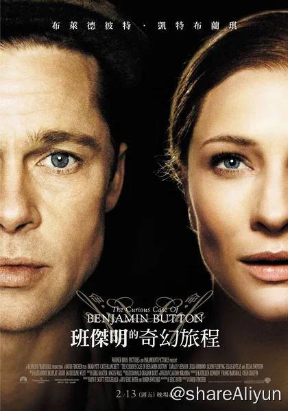 名称：本杰明 巴顿奇事 蓝光原盘REMUX 国英双音 内封字幕描述：飓风正在侵袭美国新奥尔良，一位病危的老妇睁开了她的睡眼