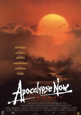 名称：现代启示录 Apocalypse Now (1979)描述：越战后期，美军上尉威拉德（马丁•辛 Martin Sheen 饰）奉命沿湄公河而上，搜寻脱离美军在柬埔寨建立了自己的王国的科茨（马龙•白兰度 Marlon Brando 饰）上校，将他带回或杀死
