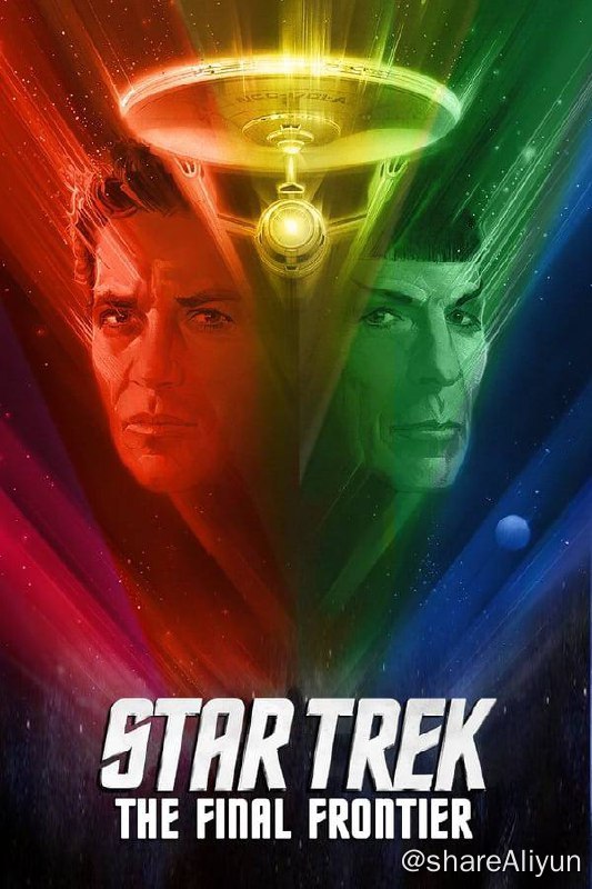 名称：星际迷航5：终极先锋(1989) 4K REMUX 外挂中字描述：本片是《星舰旅行》系列电影的第五集，由原班人马主演，但改由饰演寇克船长的威廉·赛特纳执导，也是他的导演处女作