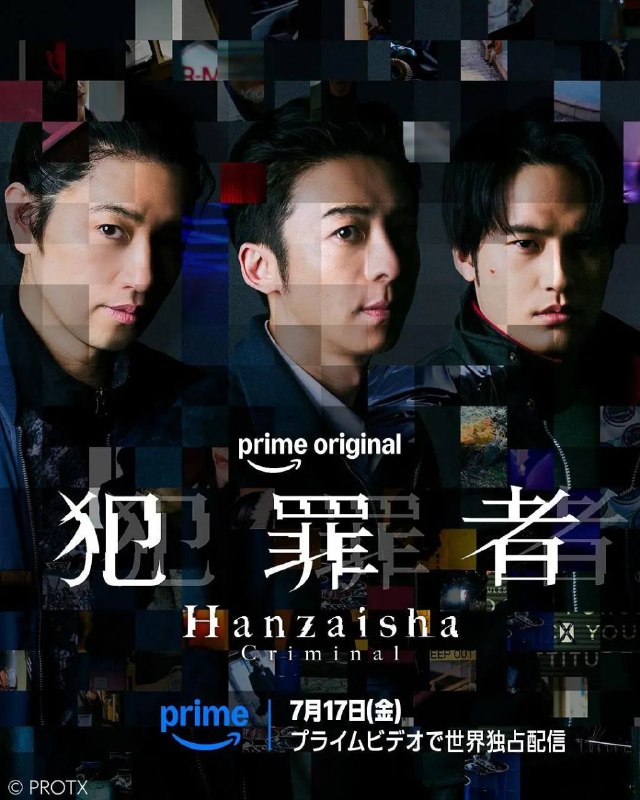 名称：犯罪者 (2026) 4K HDR10+ 全7集 内封简繁字幕描述：故事始于一场街头的无差别杀人案