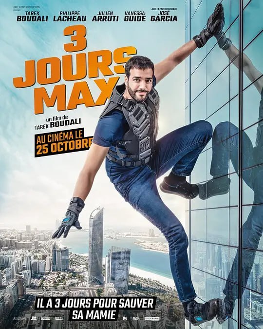 名称：三日玩命作 3 Jours Max (2023)描述：雷安正在接受法国特勤局的训练，但他的教练认为他并不适合这份工作