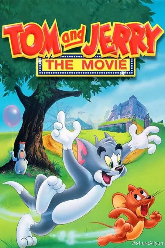 名称：猫和老鼠大电影 (1993) 1080P 中英外挂字幕描述：萝苹原以为自己是位孤儿，受不了姑婆的虐待逃离家里